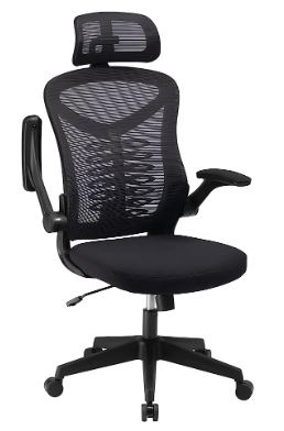 mesh ergonomic office chair with flip up arms