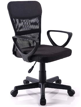 most comfortable office chair for short person