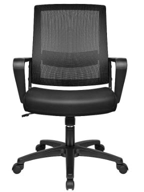 office chair for short person with back pain