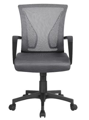 yaheetech comfortable office chair under £100